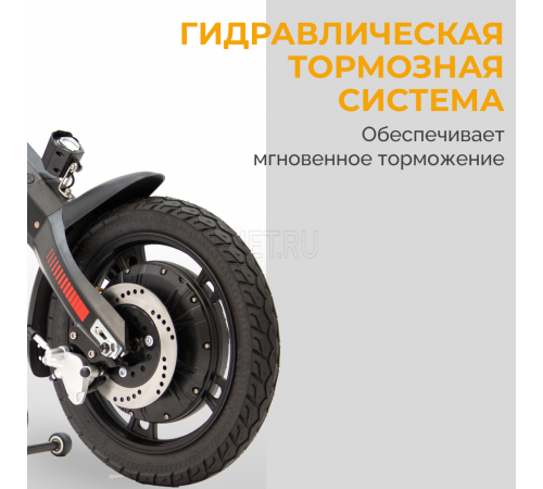 Электропривод для инвалидной коляски MET OneDrive 80