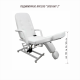 Педикюрное кресло «ЭЛЕГАНТ-2», 2 электропривода