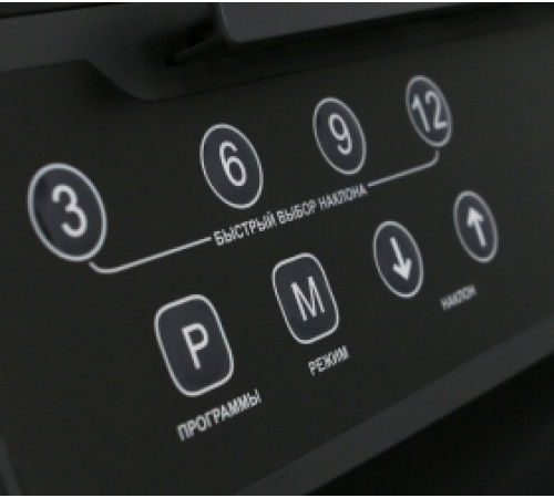 Беговая дорожка BRONZE GYM T910M