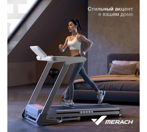 Беговая дорожка MERACH X1