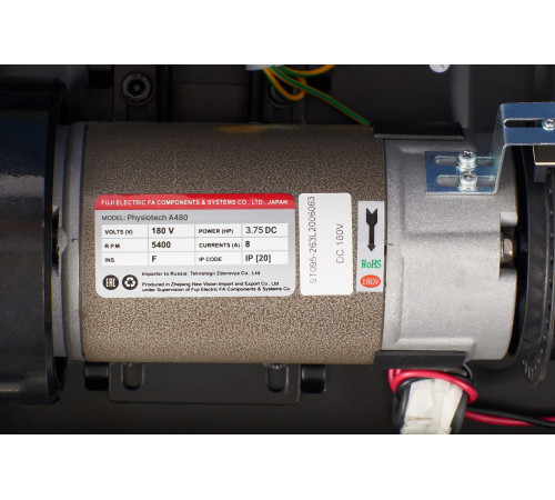 Беговая дорожка Titanium Masters Physiotech A480