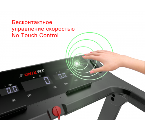 Беговая дорожка UNIXFIT Hi-tech F2 PLUS Dark Storm