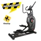 Эллиптический тренажер BH FITNESS CROSS 1200