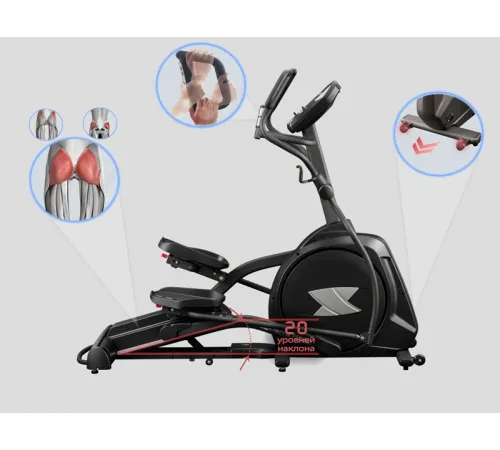  Эллиптический тренажер Xterra FS5.9e