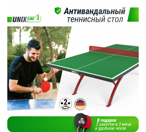 Антивандальный теннисный стол UNIX Line 14 mm SMC (Green/Red)