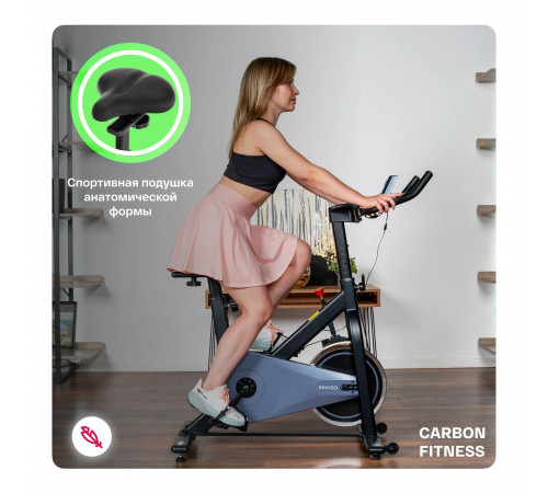 Спин-байк BRONZE GYM INSPIRE