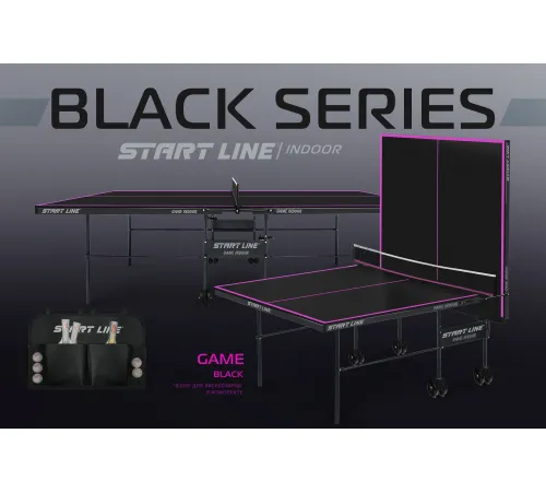 Теннисный стол Game с сеткой Black