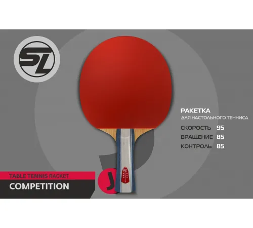 Теннисная ракетка Start line J6