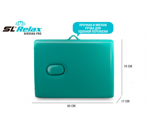 Массажный стол складной Nirvana PRO SLR-13