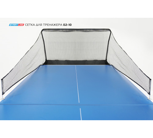Сетка для настольного тренажера 02-10