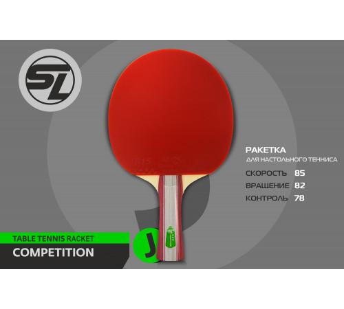 Теннисная ракетка Start line J3