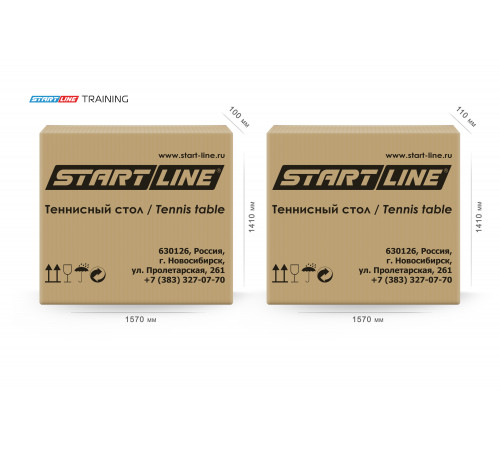 Теннисный стол Training Зеленый