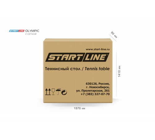 Теннисный стол Start Line Olympic с сеткой Black