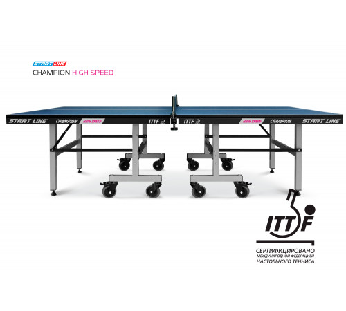 Теннисный стол Start Line Champion HIGH SPEED