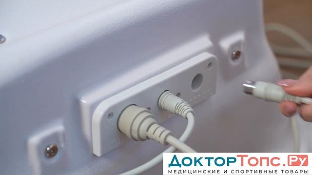 Электрическое косметологическое кресло ММКП-3 KO-196 купить недорого с быстрой доставкой Доктор-Топс